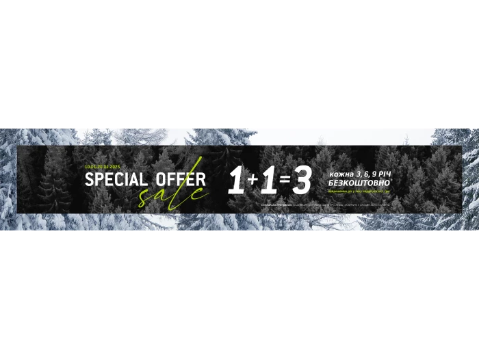 SALE 1+1=3