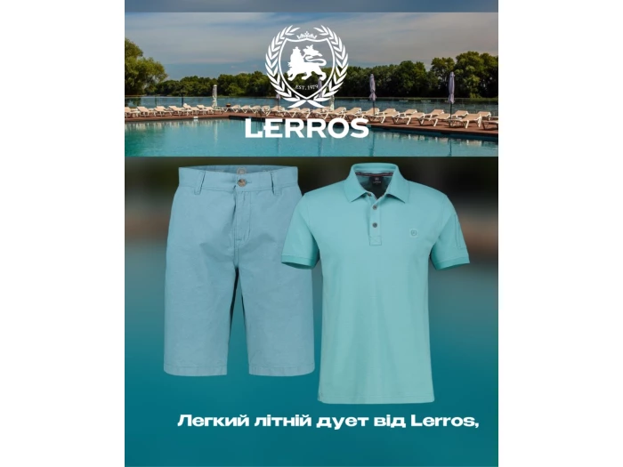 Легкий літній дует від Lerros