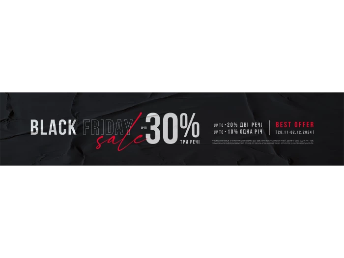 Black Friday!