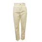 Штани джинс
