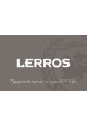 Сертификат LERROS 2000  9000031 фото 2